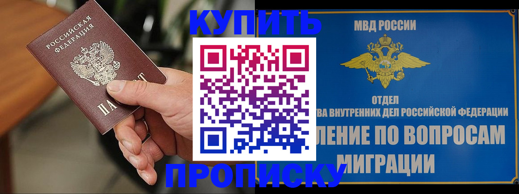 форма 3 в Тюмени